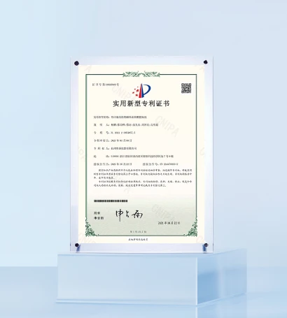 奥盛仪器