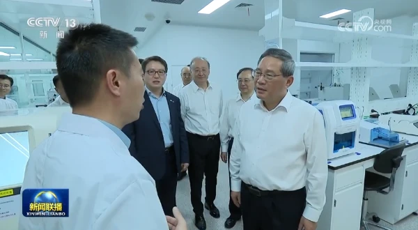 奥盛仪器