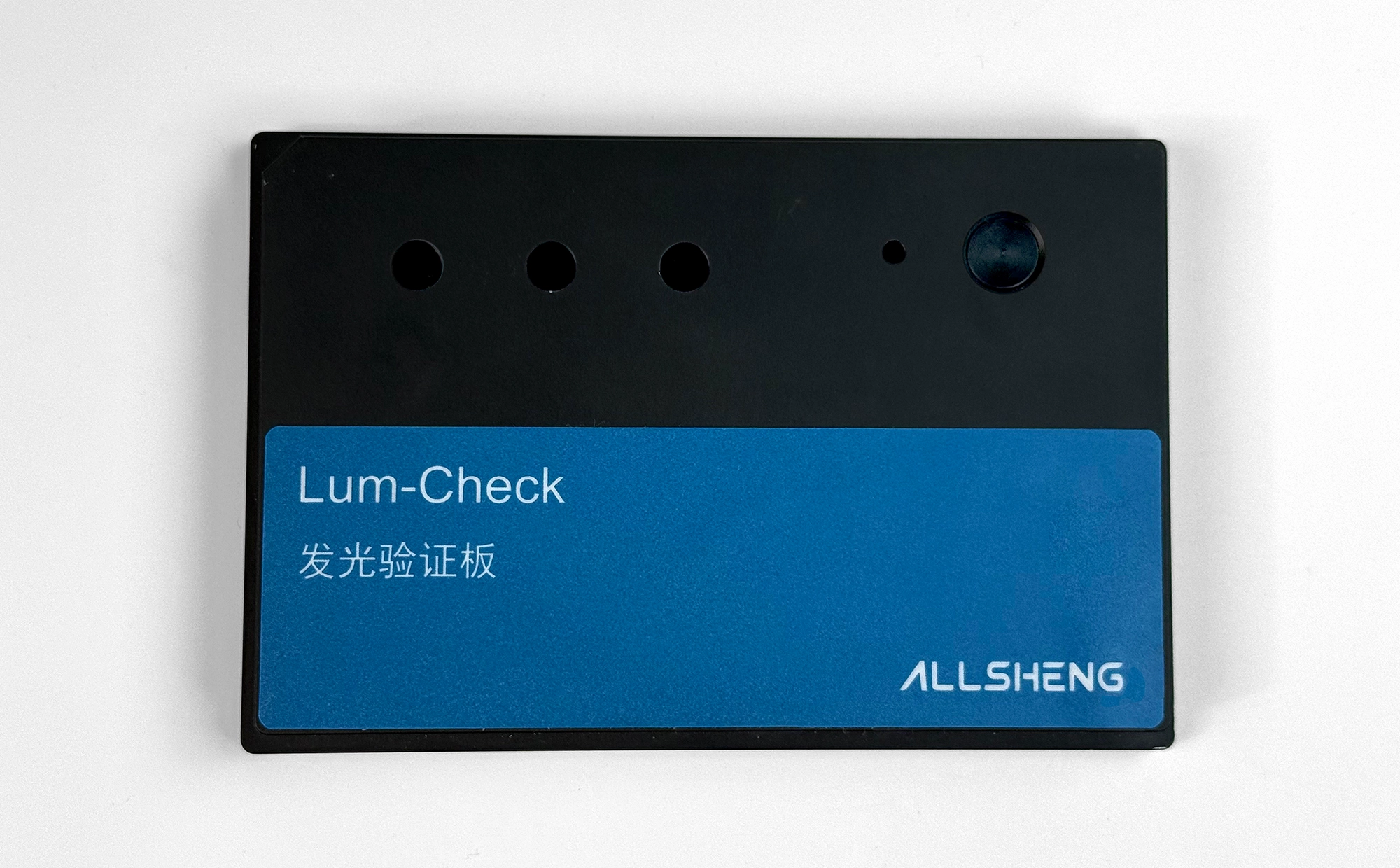 Lum-Check发光验证板