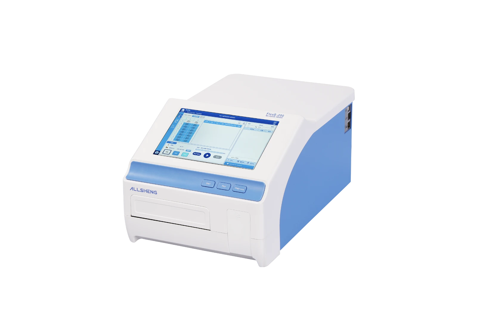 FlexB-200新.png
